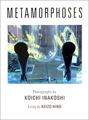 METAMORPHOSES